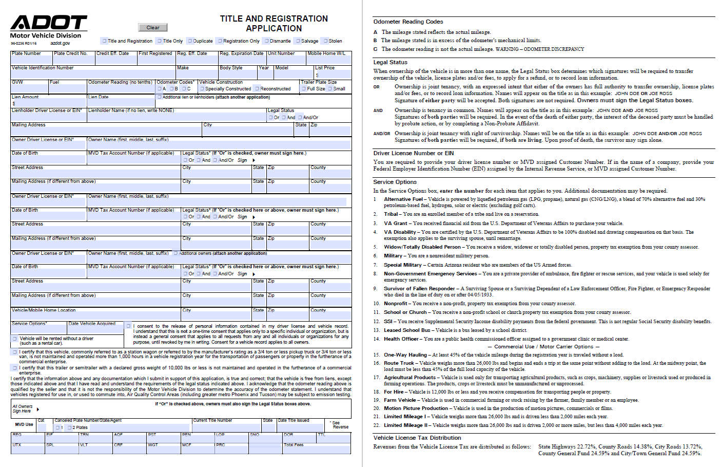 Sample Title Replacement Form of Arizona